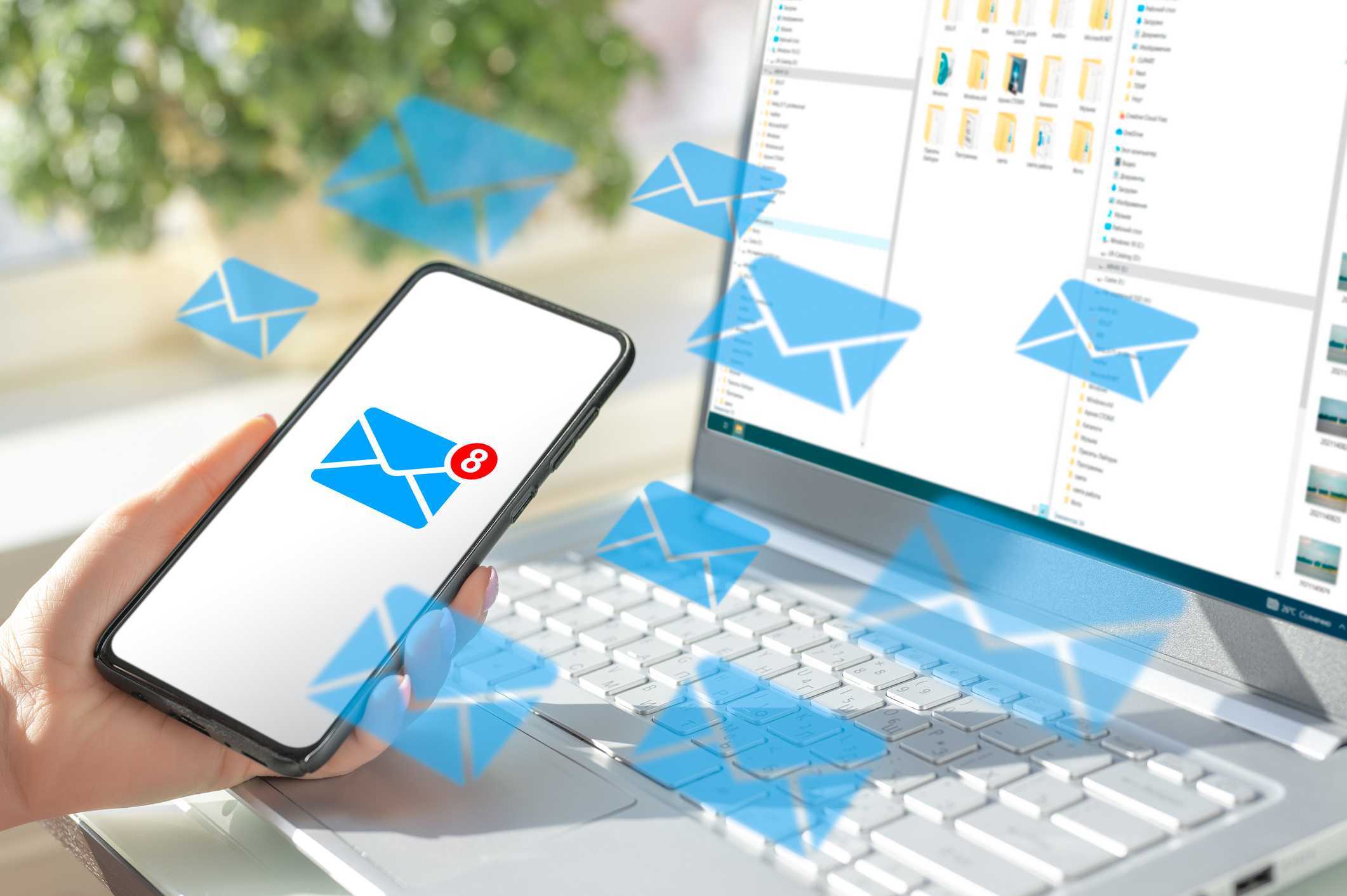 Using Data-Driven Insights to Strengthen Your Email Security